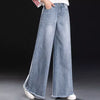 Straight Leg Loose Jeans